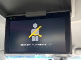 【フリップダウンモニター】家族や友人とお出かけする機会が多い方に大人気のフリップダウンモニター!大画面モニターで車内はエンタメ空間!退屈しがちな長距離ドライブも楽しい時間に変わります!