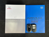 スマートキーは鍵をバッグに入れたままでもドアロックの開閉やエンジンのON・OFFができます。夜間や雨の日も鍵を探さなくて良いので便利です。