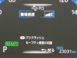 視認性のいいメーターを採用しており、快適なドライブをサポートします。