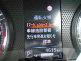 万が一の衝突の際、衝突被害を軽減させる今やマストアイテムのエマージェンシーブレーキ搭載。是非安心感のあるお車をお選びください。