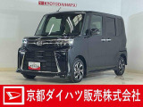 ダイハツ(ディーラー)の届出済み未使用車で安心でお買い得の車です☆ 衝突回避支援システムのスマートアシスト搭載で安心・安全♪ 人気のブラック色☆