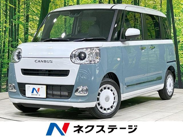 ダイハツ ムーヴキャンバス 
