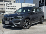 名鉄BMW プレミアムセレクション岐阜では良質な認定中古車を取り揃えています。展示場から岐阜城が見えるロケーションに位置します。(058)259-3303 までお気軽にお問い合わせください!!