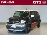 当社では「群馬県」在住の方と「茨城・栃木・埼玉・新潟・長野」在住の方への販売に限らせていただきます。