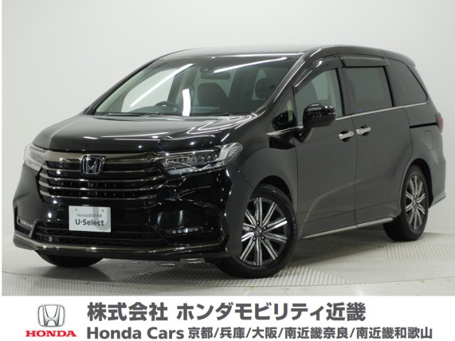 オデッセイ 2.0 e:HEV アブソルート 