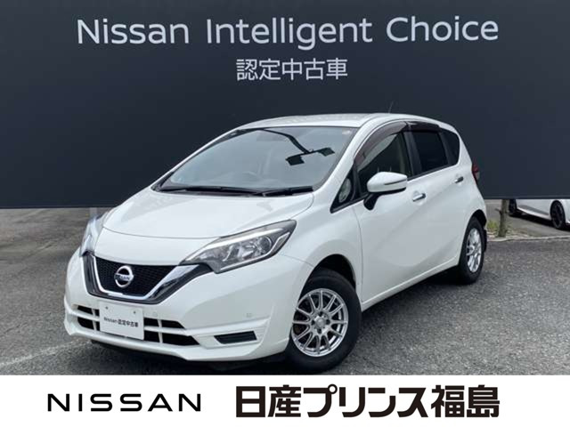 ノート 1.2 X 