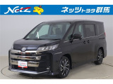 弊社近隣の1都9県(群馬・栃木・茨城・埼玉・東京・神奈川・千葉・新潟・長野・山梨)のお客様への販売に限定させて頂いております。また、ご来店いただけるお客様に限らせて頂きます。