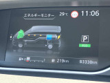 エンジン動力の流れやモーター電力の流れをメーターでも確認できます。