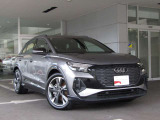 【Tel】042-511-2610【Mail】mail@audi-tachikawa.jp