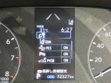お車に装備されている各種の機能は、ご希望に合わせて作動内容を変更することができます。