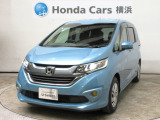 ホンダカーズ横浜 U佐原インター店へようこそ。 当社下取りのお墨付き車両。人気車両で充実装備の一台。おススメです。どうぞご覧くださいませ。