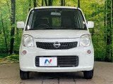 弊社では、全車『修復歴なし』のお車のみ取り扱っております。専任バイヤーによる厳選した仕入れの後、入庫後の車両チェックを行い、ネクステージが認定した高品質な中古車をご提供しております。