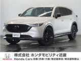 ◆株式会社ホンダモビリティ近畿◆兵庫県、京都府、大阪府、奈良県、和歌山県の100を超える店舗でアフターフォローをさせていただきます!!