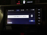 スマートフォンの音楽を車内で流せたら素敵だと思いませんか?bluetoothオーディオが装備されており、無線で音楽を飛ばすことができますのでノリノリでドライブ楽しめますね!