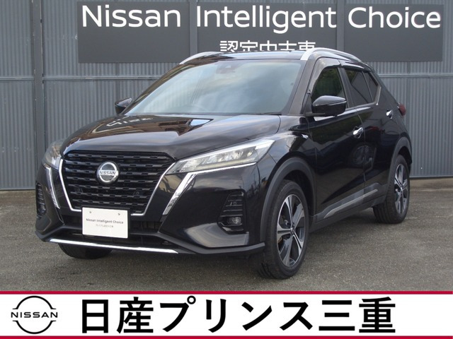 キックス 1.2 X (e-POWER) 