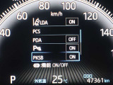 パーキングサポートブレーキを装備しております!低速走行時の衝突被害を低減してくれるので安心ですね♪