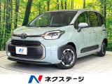 禁煙車 純正10.5型ナビ 全周囲カメラ 両側電動ドア ドラレコ ETC