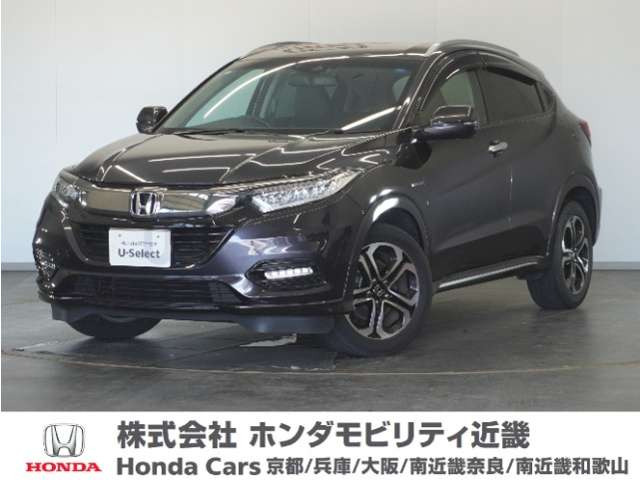 ヴェゼル 1.5 ハイブリッド Z ホンダセンシング 
