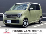 Honda  Cars  播但中央の在庫ページをご覧いただき誠にありがとうございます。