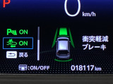 ホンダが推し進める総合先進安全装備のセンシング搭載! 衝突や斜線はみだしなどの危険が予測される時、センサーが警告。ヒューマンエラーを高度先進技術が補完してくれます。