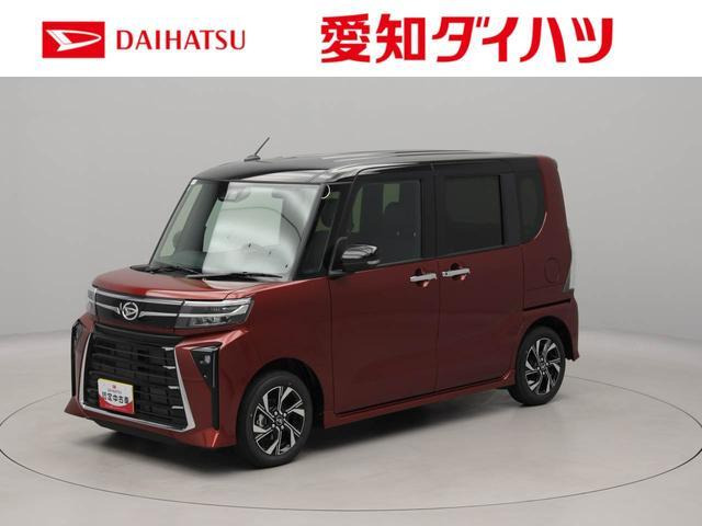 タントカスタム X 