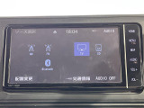 【Bluetooth】ナビゲーションと携帯電話/スマートフォンをBluetooth接続することができます。接続するとハンズフリーで使用することができるので、とても便利です!