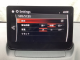 スマートブレーキサポートは、マツダの先進安全技術「i-ACTIVSENSE」の一つで、高速走行時(約15km/h以上)に前方の車両や障害物との衝突の危険性を検知し、自動ブレーキで回避・被害軽減するシステムです。