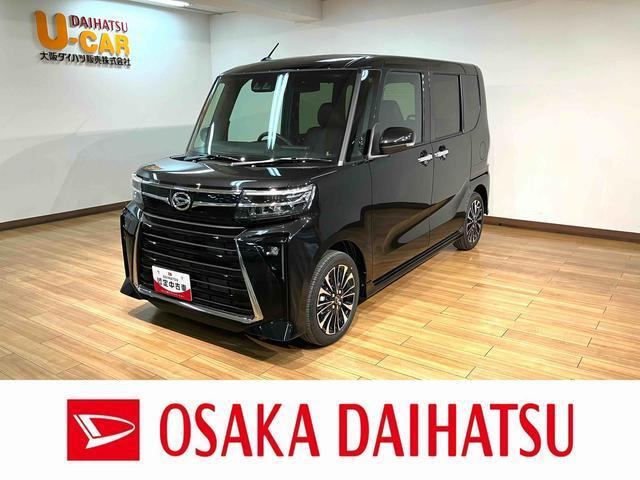タントカスタム RS リミテッド
