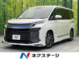 フリップダウンモニター 純正10.5インチナビ 両側電動スライド 全周囲