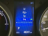 ★衝突回避支援システムが安全運転を多面的にサポートしてくれます★