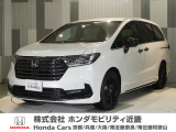当店の販売車両はほとんどが自社での下取車とデモカー(展示 試乗車)から構成されており、安心してご購入できます。