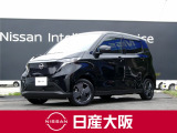 お支払総額は【大阪府内登録・車庫証明当社申請・店頭納車・下取車なし・ETCセットアップ費用】での試算でございます。他条件や延長保証・おすすめプランなどは別途費用加算となります。くわしくは当店スタッフまで