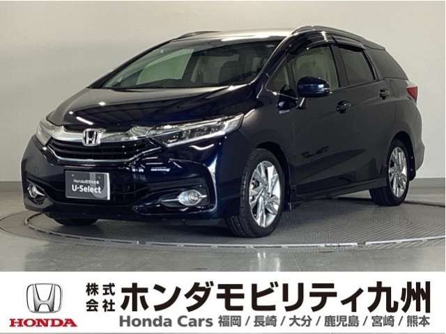 シャトル 1.5 ハイブリッド Z スタイルエディション
