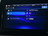ナビゲーション機能の他にBluetooth AudioとHDMI入力等にも対応しています