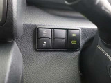 車両検査証明書付きです!だれでも中古車の状態がすぐにわかるよう、車のプロが客観的にチェック。車両の状態やわずかなキズも正確にお伝えします。