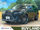 禁煙車 パノラマルーフ 14型ディスプレイオーディオ 全周囲カメラ