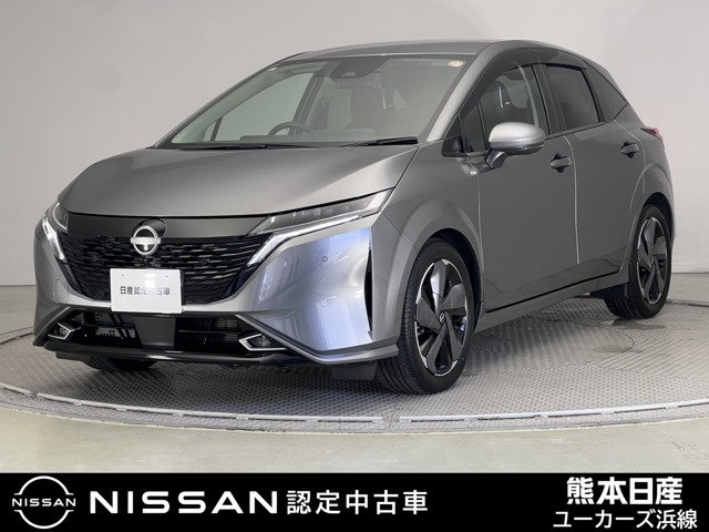 ノートオーラ 1.2 G レザーエディション 