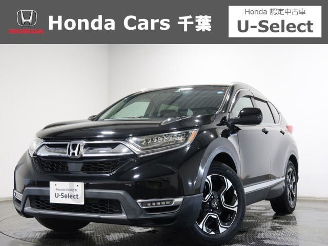 CR-V 2.0 ハイブリッド EX マスターピース 
