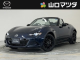 【アクセスのお礼】この度は、当店の中古車をご覧いただきまして、誠にありがとうございます♪ワクワクする走りが魅力のマツダ車を、まずは画像でご体感ください。