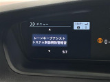 ◆北海道、東北、関東、中部、関西、中国、四国、九州、沖縄、全国各地どこからでも対応可能です!!お気軽にガリバーにお気軽にご相談ください!!