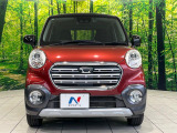 弊社では、全車『修復歴なし』のお車のみ取り扱っております。専任バイヤーによる厳選した仕入れの後、入庫後の車両チェックを行い、ネクステージが認定した高品質な中古車をご提供しております。