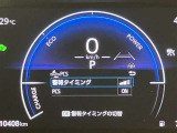視認性の良いメ-タ-を採用しており、快適なドライブをサポ-トします♪