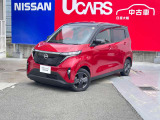 日産プレミアム認定中古車ワイド保証 「24ヶ月・走行距離無制限」 (別途費用にて保証の1年or2年延長が可能です) ・納車後1ヶ月or1000km時の無料点検もお付けしております。