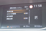 中古車リース『込みっと定額』保険・メンテナンス全て込みがお勧めです。0120-096-823までお気軽にお問合せ下さい。