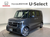 ☆ようこそ☆ この度はホンダモビリティ中四国の在庫車両をご覧いただきましてありがとうございます。