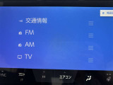 FM/AMラジオ・フルセグTV視聴可能です☆