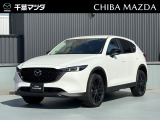 ★☆★CX-5 20Sブラックセレクション ロジウムホワイトプレミアムメタリック入荷♪★☆★ ご回覧頂きありがとうございます。マツダ正規ディーラーの千葉マツダです。お気軽にお問い合わせください!