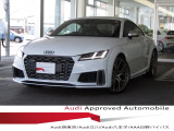 当店の認定中古車をご覧いただきありがとうございます!