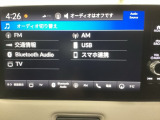 豊富に在庫を取り揃えています!軽自動車からミニバン、セダン、SUV、話題のハイブリッド車など続々入荷しております♪