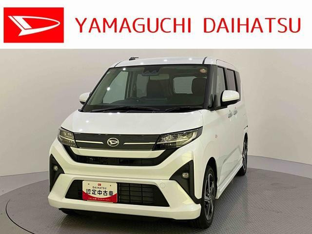 ムーヴ RS 